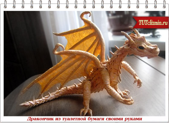 1349269703_tutdizain.ru_1578.jpg.jpeg