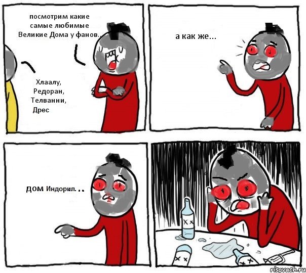 19fc11773ed7.jpg.jpeg