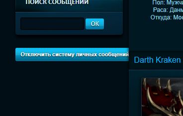 2018-05-10_17_32_21-_-_-_TESALL.RU_-.jpg.jpeg