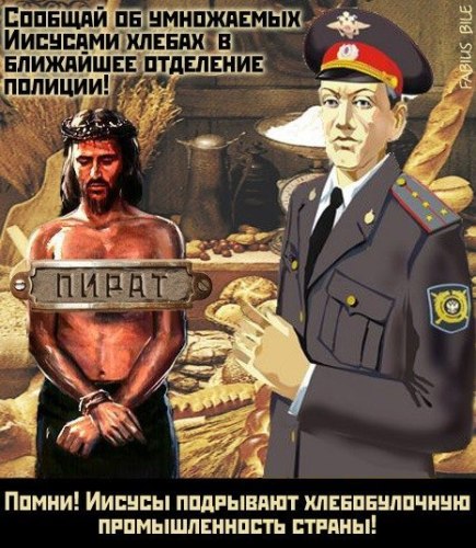 2992bcc20234.jpg.jpeg