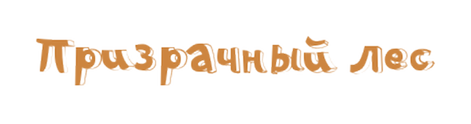 30518d33356a.png.png