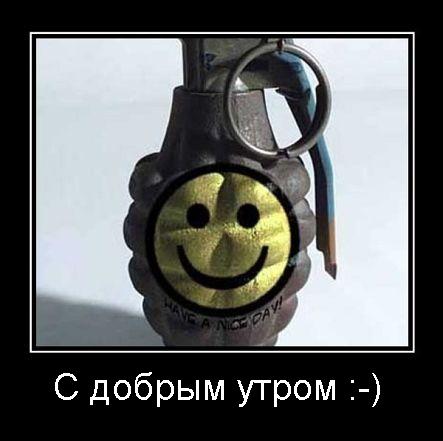 320318444cf66dd1b56a1d9acb9fe145.jpg.jpeg