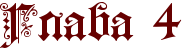 4nj7bq6osdemfwfory4y.png.webp.png