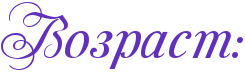 4njpbxsos9eabwfo4gy7dyt4.png.png