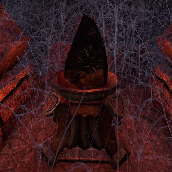 600px-ON-item-Obsidian_Husk.jpg