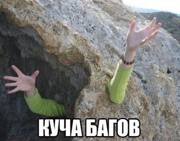 %D0%91%D1%83%D1%84%D0%B5%D1%80_%D0%BE%D0%B1%D0%BC%D0%B5%D0%BD%D0%B0-5.jpg.jpeg
