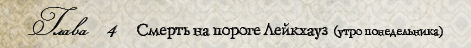 Chapter04b.png.png