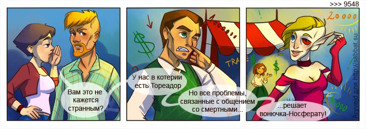 COB_wY58F_0.jpg.jpeg
