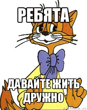 comics_Leo_orig_1342127487.jpg.jpeg