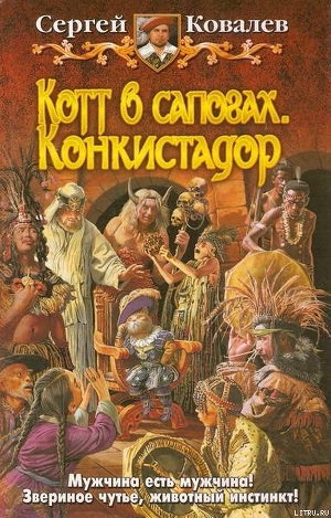 CoverNormal.jpg.jpeg