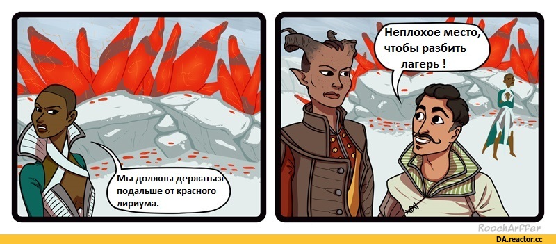DA-%D0%BA%D0%BE%D0%BC%D0%B8%D0%BA%D1%81%D1%8B-Dragon-Age-Inquisition-Dragon-Age-%D0%98%D0%B3%D1%80%D1%8B-1790344.jpeg
