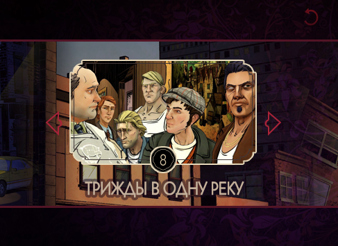 daytitle18.png.webp.png