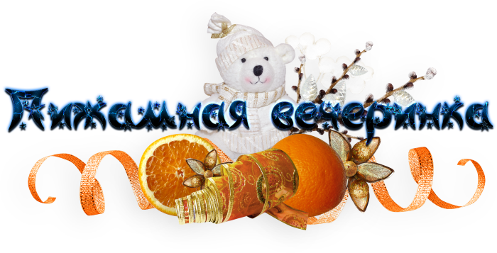 de6c5db37813a99fc242560bddd64d1d.png.png