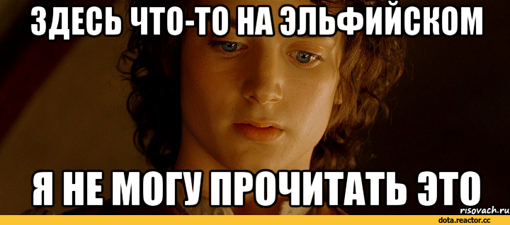 Dota-Other-Dota-%D1%84%D1%8D%D0%BD%D0%B4%D0%BE%D0%BC%D1%8B-1647402.png.png