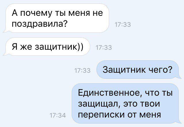 DWyZJPQWAAI8E7q.jpg.jpeg