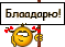ea05a132e66076f814a6f4ce05e8c89f.gif
