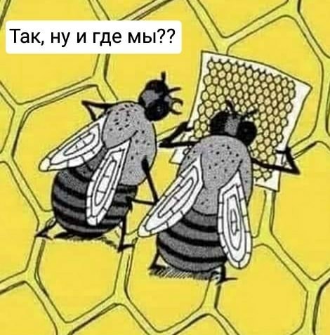 Ed7ANA-WAAAyTtt.jpg.jpeg