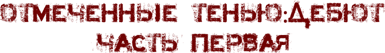ERNiSlw.png.png