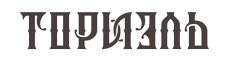 f03afc7be79bdaf2b0c7a79ca5b0437c.png.png