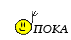 f1920ec00520b1bf9859a2b72338487f.gif