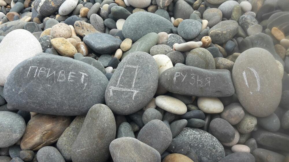 GbXfsmyRwV8.jpg.jpeg