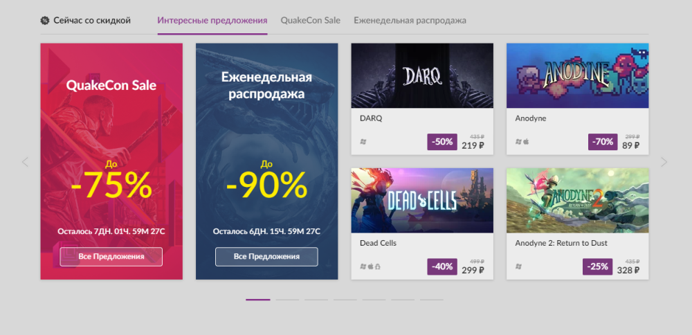 гог.png