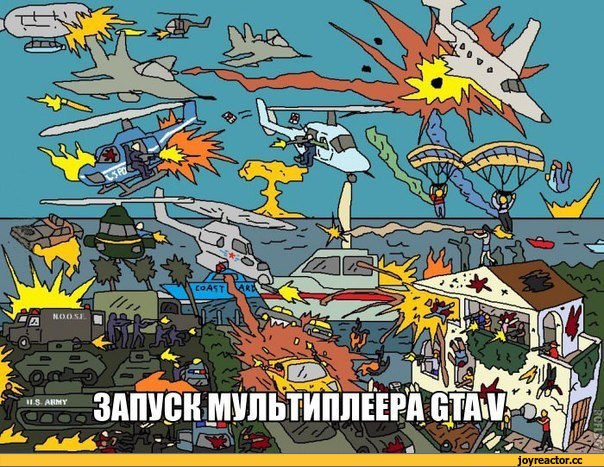 GTA-V-%D0%BF%D0%B5%D1%81%D0%BE%D1%87%D0%BD%D0%B8%D1%86%D0%B0-797800.jpeg
