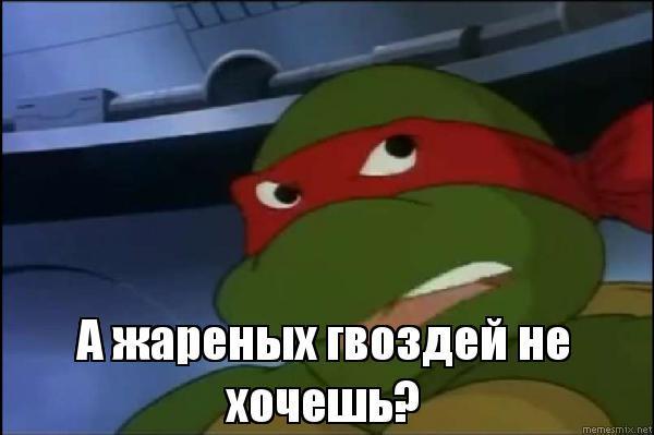 Гвозди.jpg.jpeg