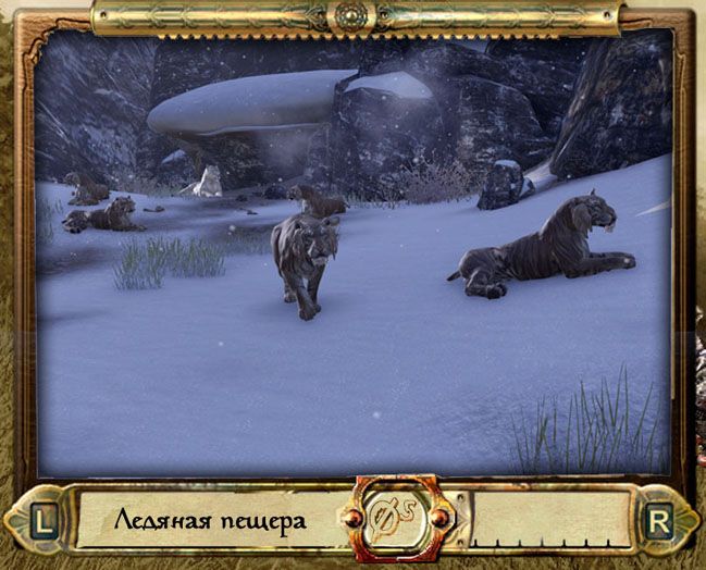 IceCave03.jpg.jpeg