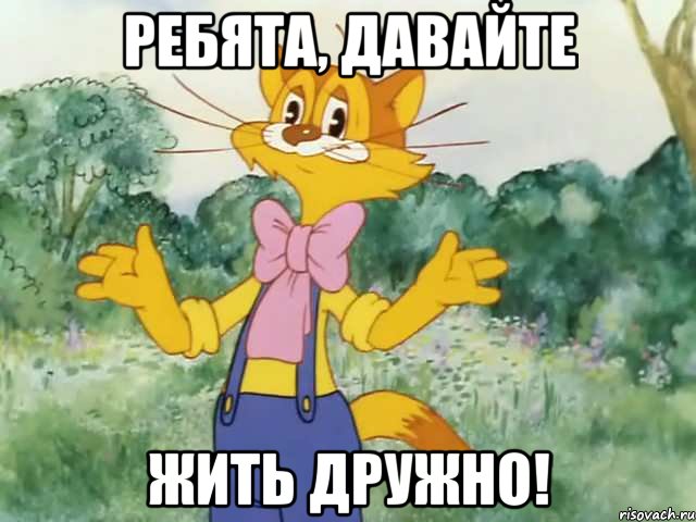 kot-leopold_27440192_orig_.jpg.jpeg