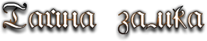 letter.png.png