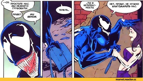 Marvel-Comics-Marvel-%D1%84%D1%8D%D0%BD%D0%B4%D0%BE%D0%BC%D1%8B-Venom-2796160.jpeg