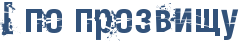 mcopbx6ozaopbx6todem7wfz4n3pbqgtt8eag.png.webp.png