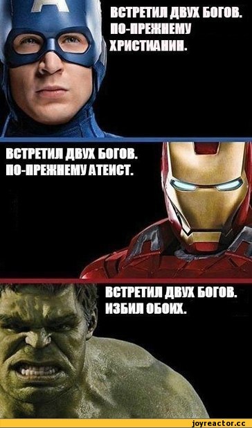 %D0%BC%D1%81%D1%82%D0%B8%D1%82%D0%B5%D0%BB%D0%B8-%D1%84%D0%B8%D0%BB%D1%8C%D0%BC%D1%8B-616545.jpeg