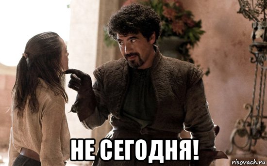 ne-segodnya_66820082_orig_.jpg.jpeg