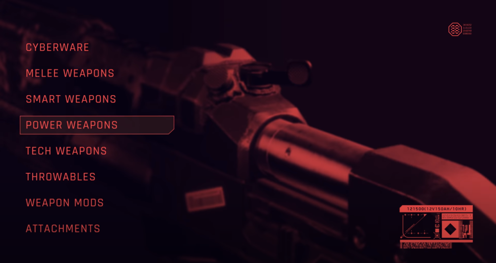 пиу.png