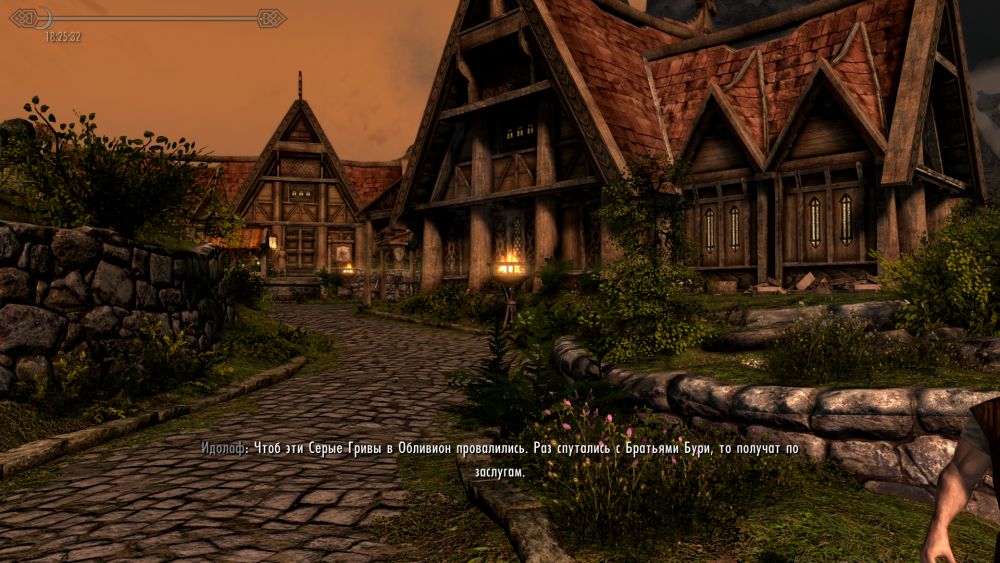 ScreenShot4.png