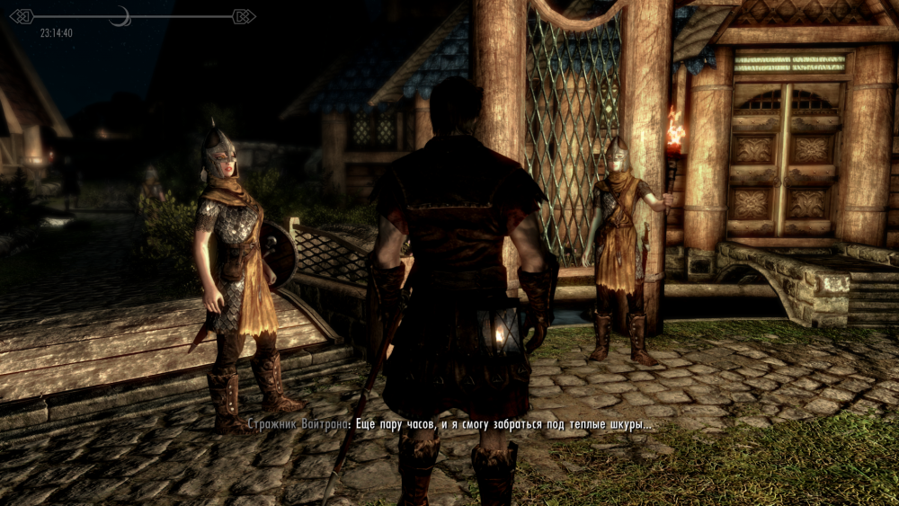 ScreenShot1.png