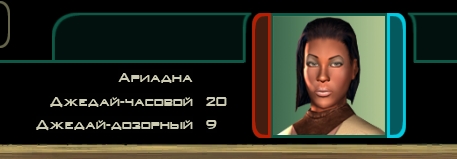 ari.jpg