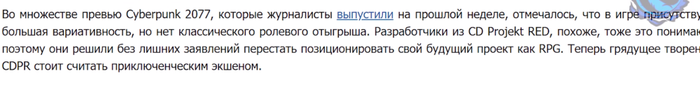 пруф.png