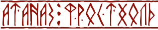 RatanazPRfrosthold.png.webp.png