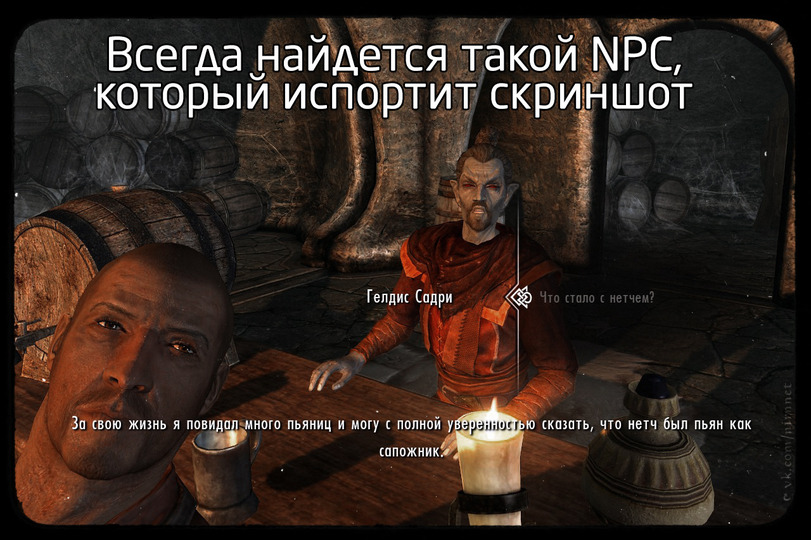 Skyrim-The-Elder-Scrolls-%D1%84%D1%8D%D0%BD%D0%B4%D0%BE%D0%BC%D1%8B-%D1%81%D0%BA%D0%B0%D0%B9%D1%80%D0%B8%D0%BC-764616.jpg.jpeg