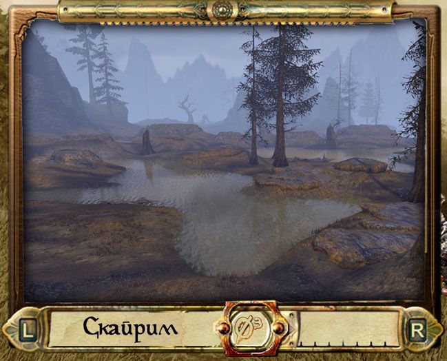 skyrim03.jpg.jpeg
