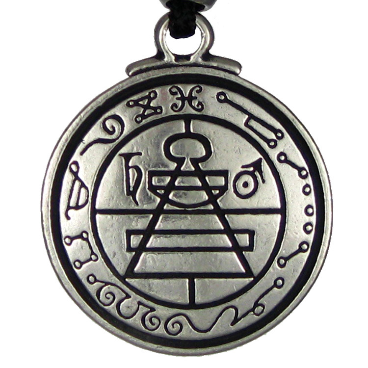Talisman_Secret_Seal_of_Solomon_Amulet_from_Key_of_Solomon__95635.1429733390.1280.1280.jpg.jpeg