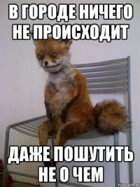 uporotaya-lisa_28992963_orig_.jpg.jpeg