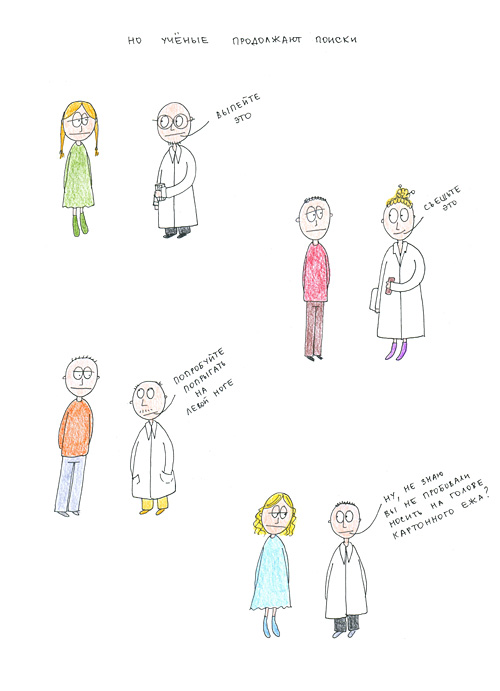 uSg6n.jpg.jpeg