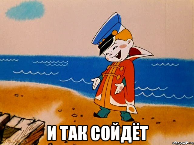 vovka_53520909_orig_.jpg.jpeg