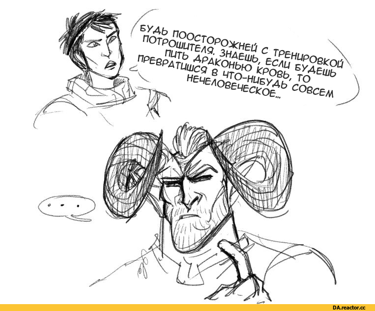 Dragon-Age-%D1%84%D1%8D%D0%BD%D0%B4%D0%BE%D0%BC%D1%8B-Dragon-Age-Inquisition-%D0%9A%D0%B0%D1%81%D1%81%D0%B0%D0%BD%D0%B4%D1%80%D0.jpeg