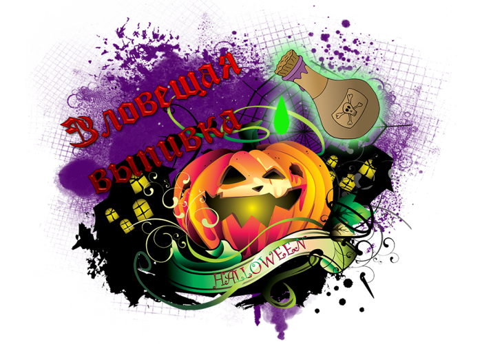 01f7e053d034a9f2b546917a9902c6fc.png.webp.png