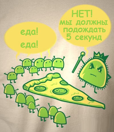 1. микробы пять секунд.jpg